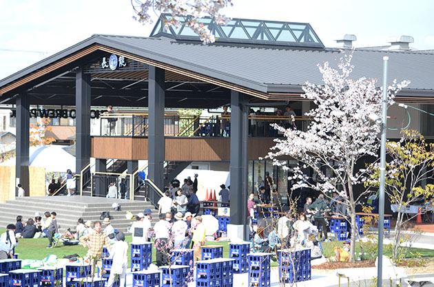 長龍ブリューパーク