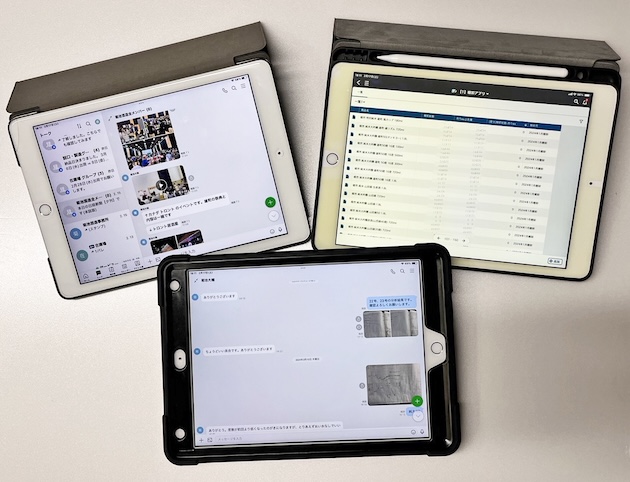 社内でのコミュニケーションツールとして活用している「LINE WORKS」