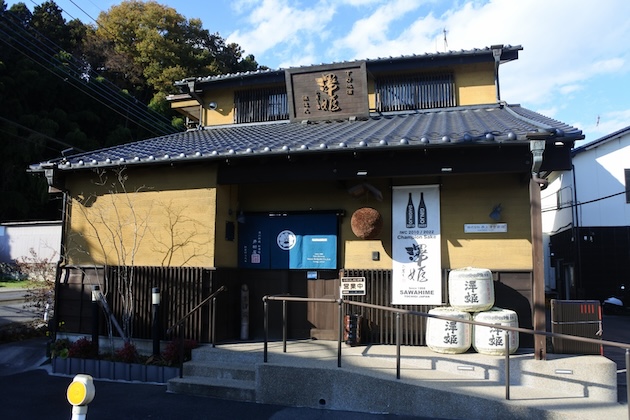 井上清吉商館外観