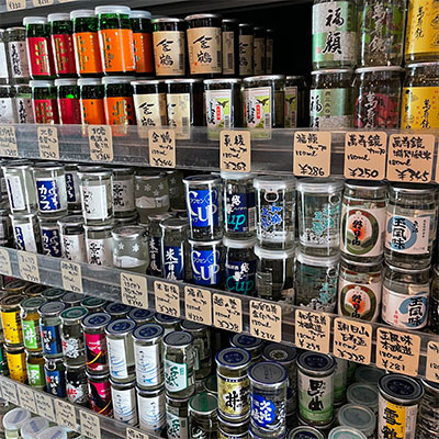 180mlカップ酒群