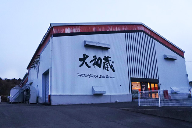 大和蔵酒造外観