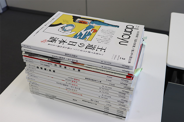 これまで出版されたdancyu日本酒特集号の山