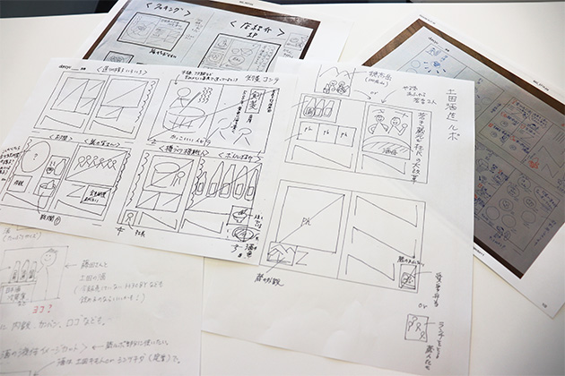 取材前に作成するラフ（藤岡さん作）