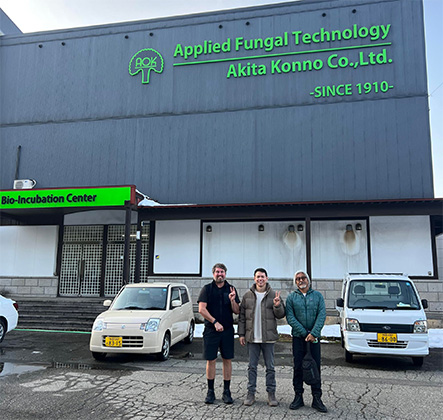 Maxwell, Troy, 伸一さん