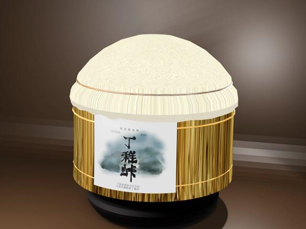 蒸きょう中のイメージ