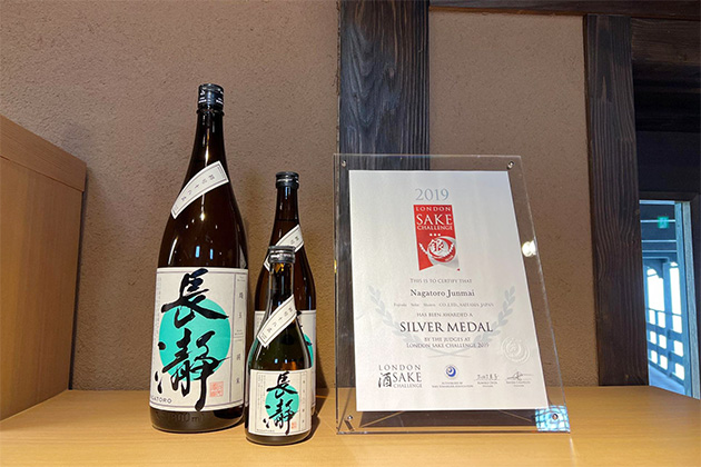 ロンドン酒チャレンジでシルバーと受賞酒