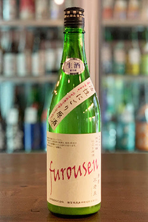 不老泉 純米吟醸 活性にごり 生原酒