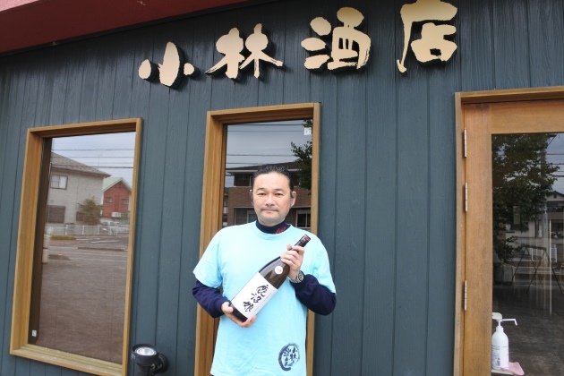 代表・小林一三さん