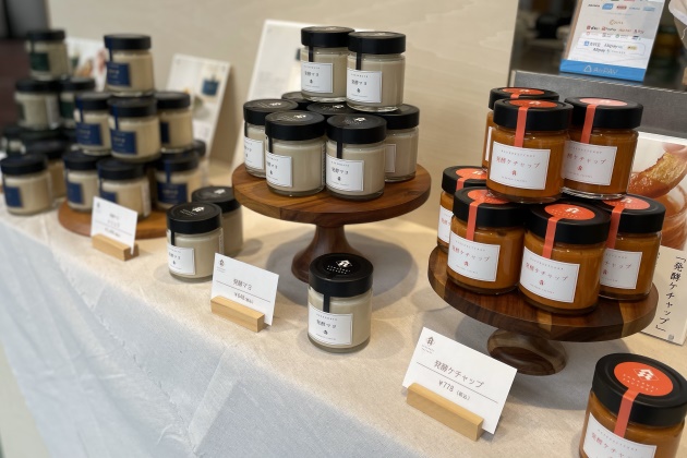 酒粕を原料にした「発酵マヨ」