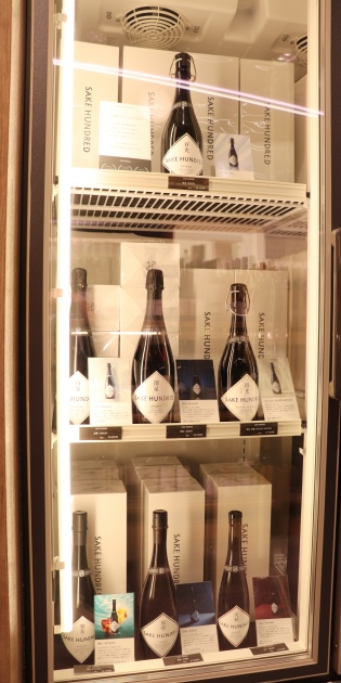 渋谷 東急フードショーの冷蔵ショーケース