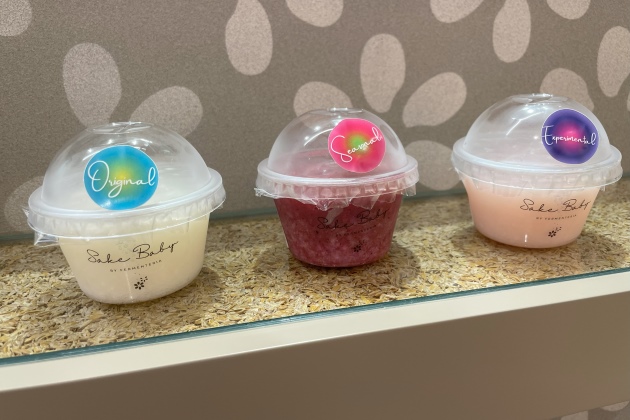 サケベイビー（左からOriginal、Seasonalのブルーベリー、Experimentalのハイビスカスロゼ。いずれも90mL）