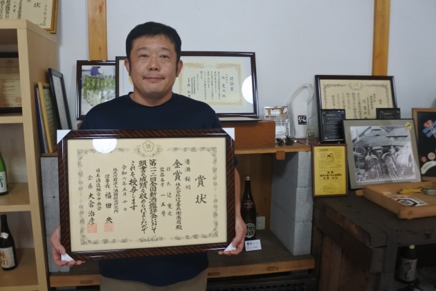 No.1083 豊盃 亀泉 辻善兵衛 雨後の月 會津龍が沢 正雪 全国新酒鑑評会で金賞を10回連続獲得。蔵元杜氏が語る受賞の秘訣とは