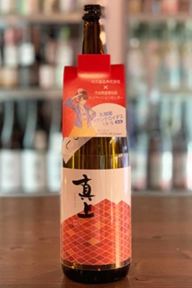 乳酸菌メセンテロイデス19-5株を用いた「真上 純米 Neo-Classic ひやおろし」