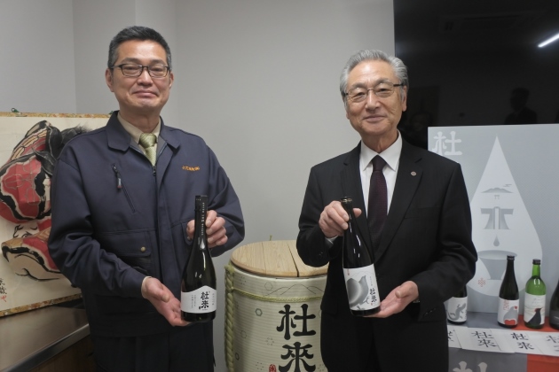 河合貴弘杜氏（左）、北村裕志社長（右）