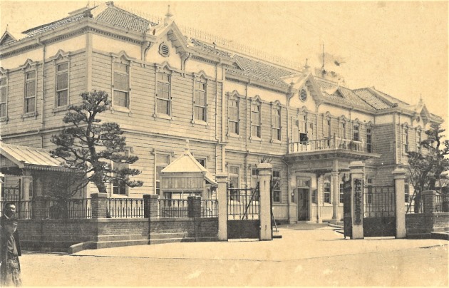 松江税務管理局（画像出典：国税庁Webサイト）