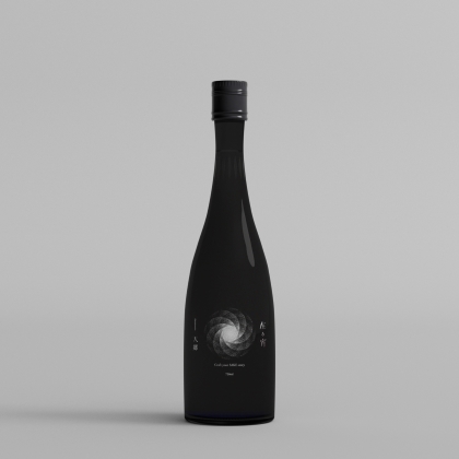 在る宵の商品イメージ