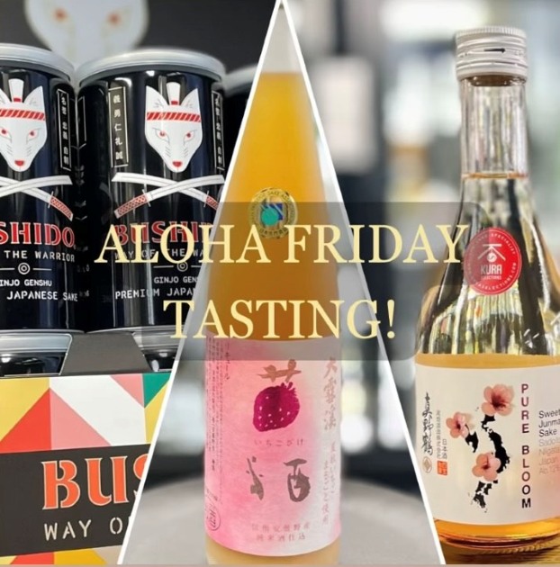 Aloha Friday Tastings