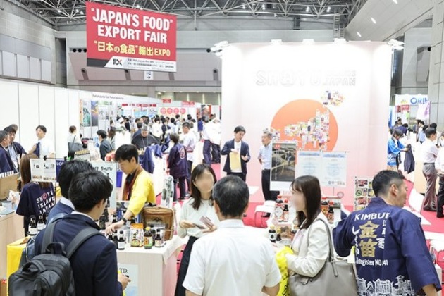 展示会の様子（“日本の食品”輸出EXPO Webサイトより引用）