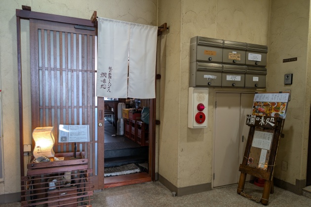 店は下北沢駅から徒歩3分ほどの好立地