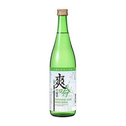 爽吟(小山本家酒造 灘浜福鶴蔵)