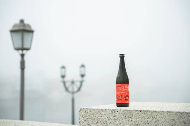 ごしきのくも Nusamaiの商品写真