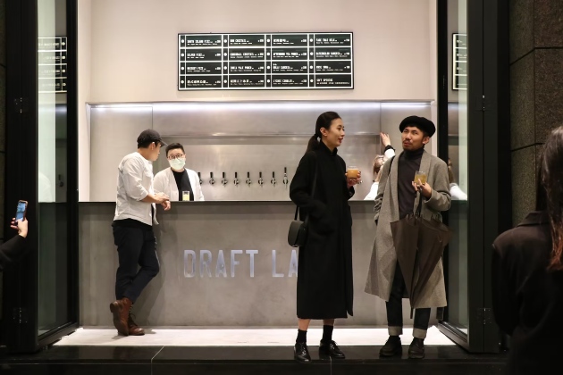 画像引用：DRAFT LAND公式ホームページ