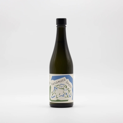 ベルギービールをイメージしてつくられた「hanamoto bretta」