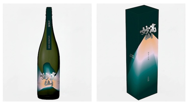 新 商品のパッケージ