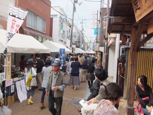 画像出典：山口県観光連盟公式サイト