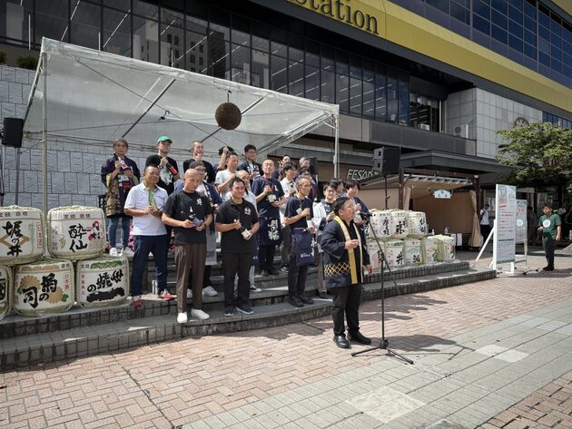 画像出典：岩手県酒造組合公式サイト