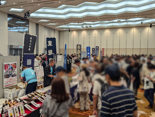 画像出典：千葉県酒造組合公式サイト