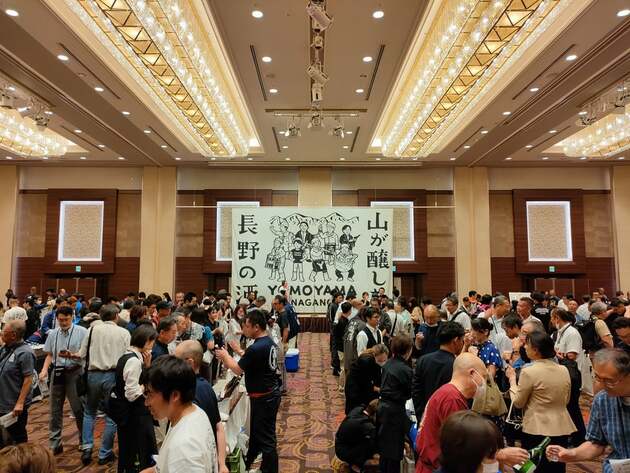 画像出典：YOMOYAMA NAGANO公式サイト