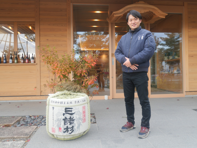 今西酒造14代目蔵元・今西将之さん