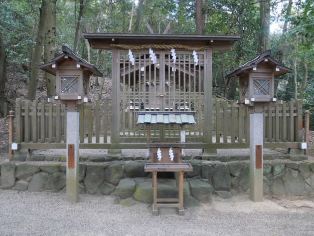 活日神社