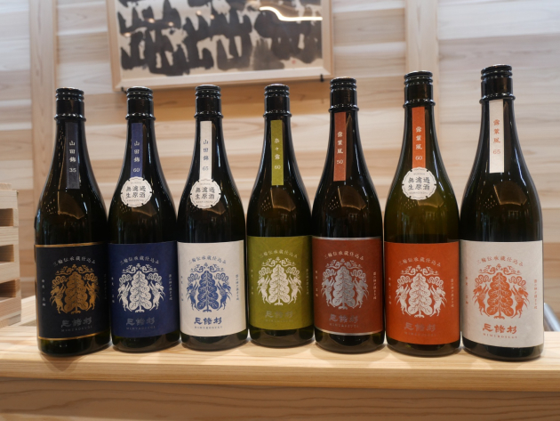 お酒ラインナップ