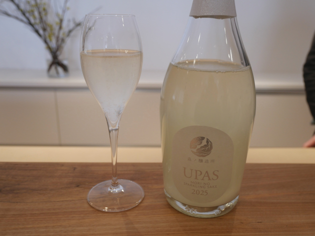 スパークリング日本酒 UPAS