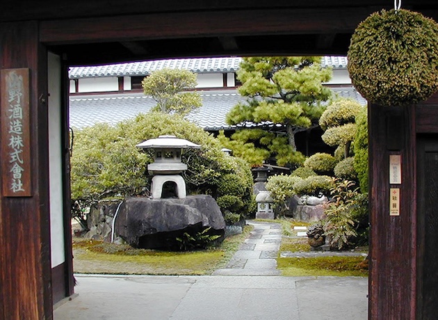 山野酒造の外観