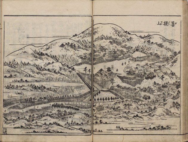 菩提泉が造られていた菩提山正暦寺（出典：国立公文書館デジタルアーカイブ『大和名所図会』）