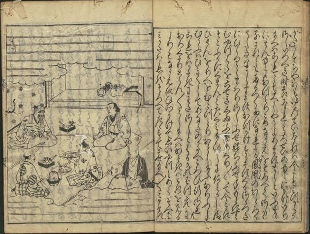 実際におこなわれた酒の飲み比べ合戦を題材にした物語『水鳥記』（1648年）（出典：京都大学附属図書館所蔵 京都大学貴重資料デジタルアーカイブ ）