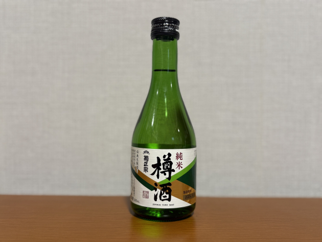 菊正宗 樽酒