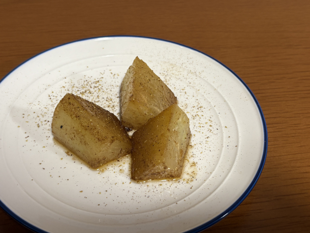 大根マヨ焼きホワイトペッパー添え