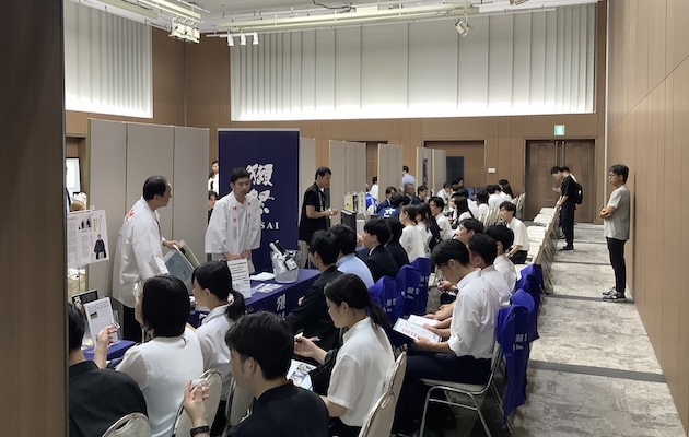 写真：会場の様子