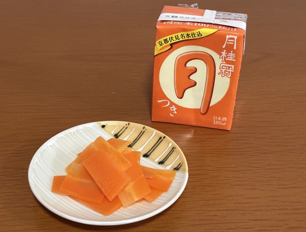 和風にんじんラペ