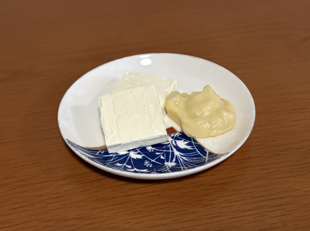 クリームチーズの味噌マヨ添え