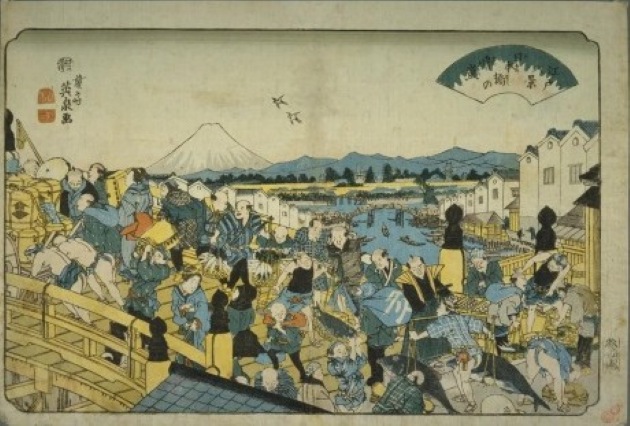 江戸八景 日本橋の晴嵐