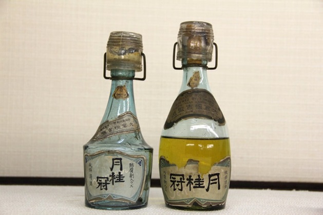 大倉式猪口付瓶