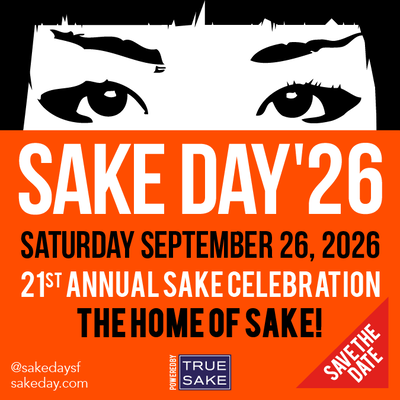 SAKE DAYのポスター