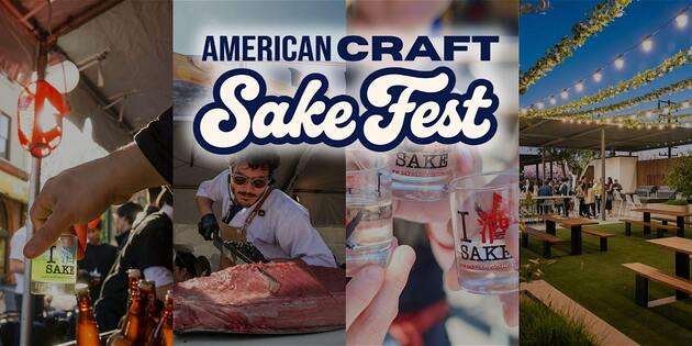 American Craft Sake Festのポスター