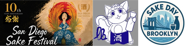 左からSan Diego Sake Festival、Long Beach Sake Day、Sake Day Brooklynのロゴ
