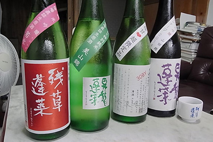 2008年にはラベルも一新。地元では「蓬莱」という名で親しまれている